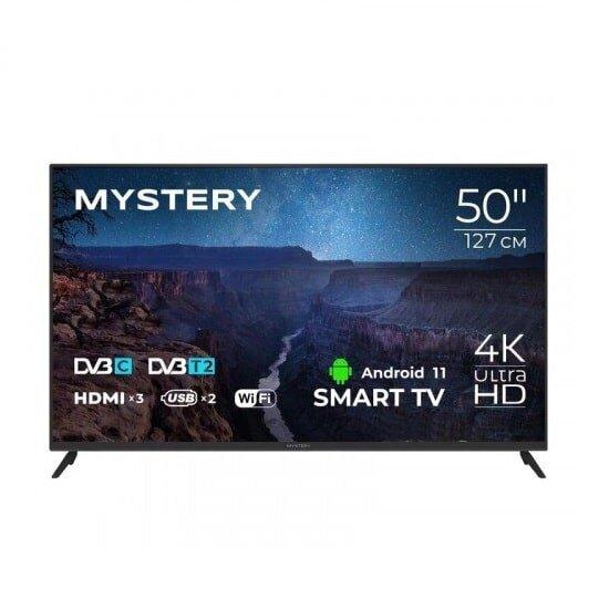 Уцінка - Телевізор 50 MYSTERY MTV-5060UDT2 Smart