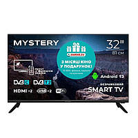 Телевизор безрамочный MYSTERY Smart MTV-3230HST2 Android 13