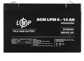 Акумулятор AGM LogicPower LPM 6V — 14 Ah (LP4160)