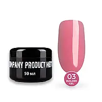 Гель для наращивания ногтей Builder gel Mett Expert Barbie pink 03, 50 г