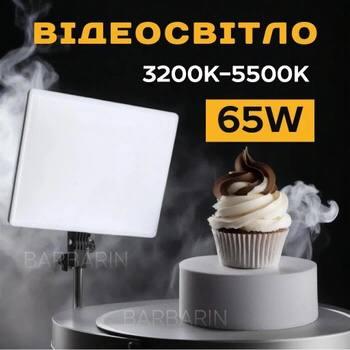 Видеосвет LED для блогера и бьюти мастеров L-3560, Прямоугольная светодиодная LED лампа для фото, видео - фото 9 - id-p2147761309