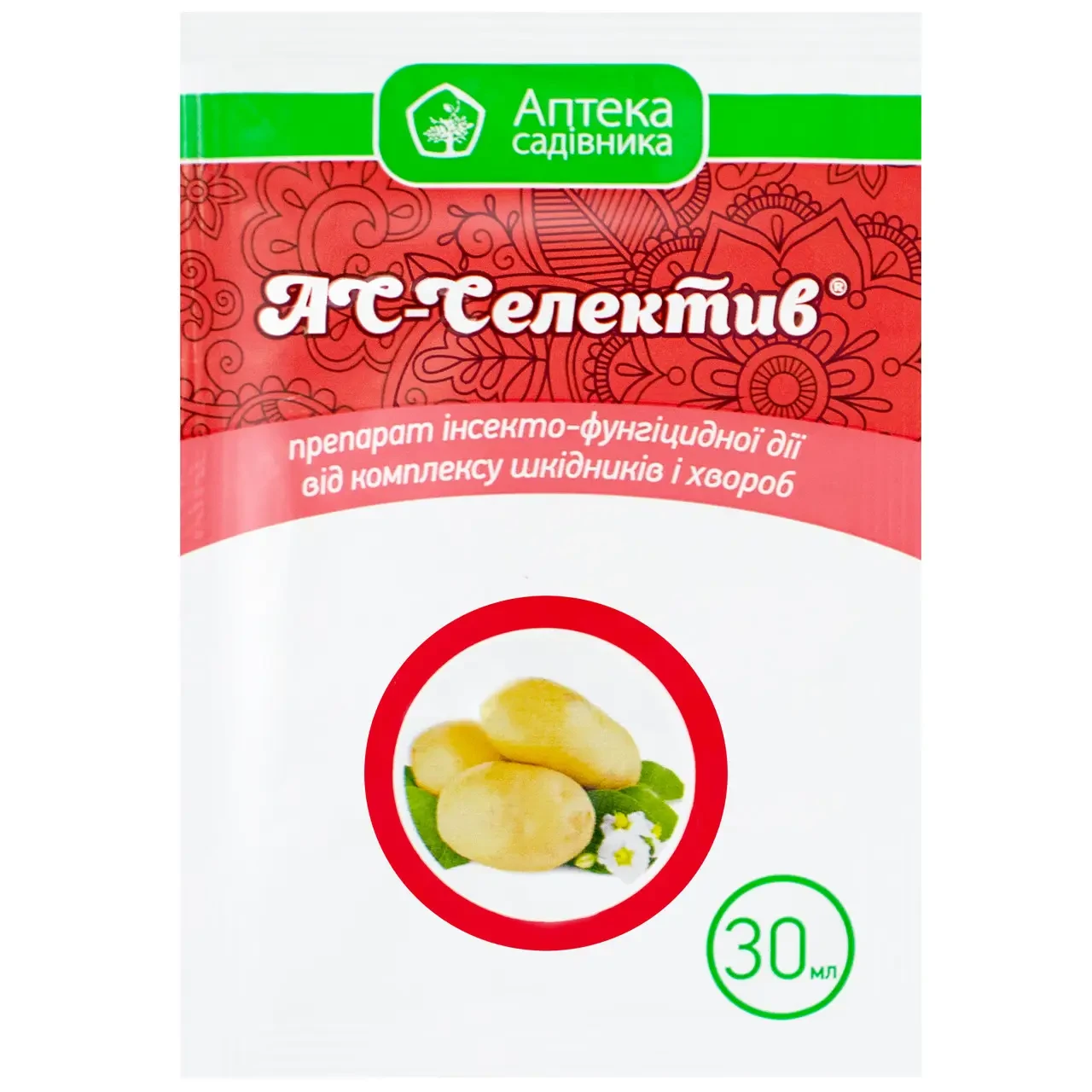 Протруювач інсекто-фунгіцидний АС-СЕЛЕКТИВ ПРОФІ 30мл — картопля, розсада