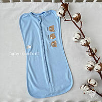 Европеленка Baby Comfort интерлок голубая на молнии lb