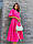 Жіноча сукня-сарафан міді, сукня вільна бавовняна, стильна сукня міді довжина, фото 3