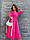 Жіноча сукня-сарафан міді, сукня вільна бавовняна, стильна сукня міді довжина, фото 9