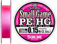 Шнур Sunline Small Game PE-HG 150м 0.15 2.5LB 1.2кг (1013-1658.08.79) ZZ, код: 8253098