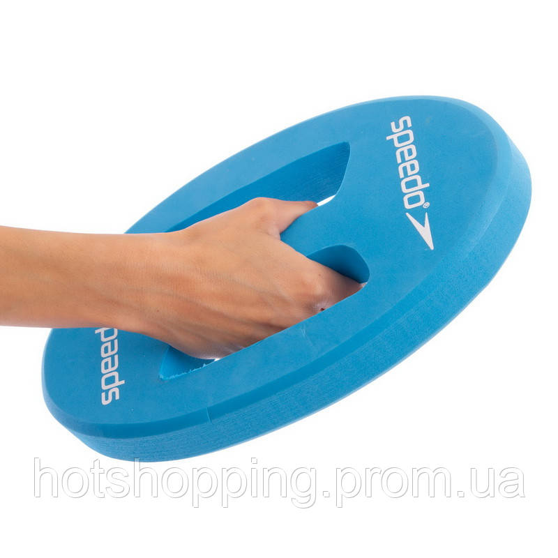 Диски для аквааэробики SPEEDO HYDRO DISKS 8069350309 голубой ht - фото 3 - id-p2147767164