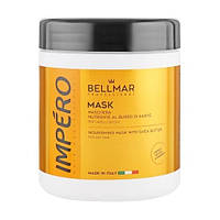 Маска для питания волос Bellmar Impero Mask With Shea Butter с маслом дерева Ши 1л (Италия)