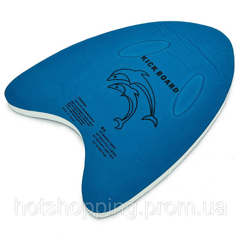 Доска для плавания Zelart PL-0407 цвета в ассортименте ht - фото 4 - id-p2147767248