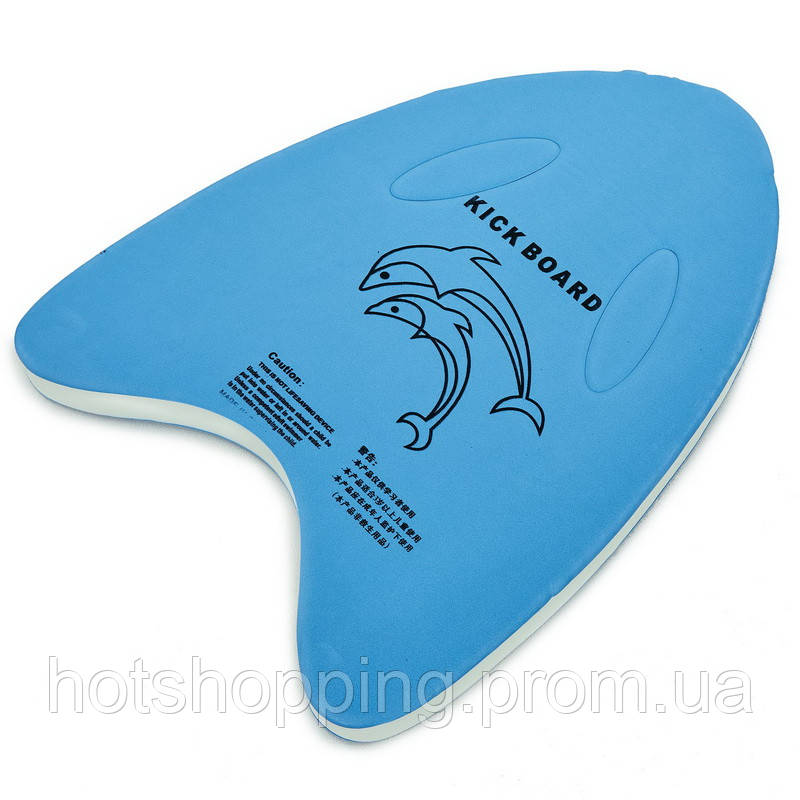 Доска для плавания Zelart PL-0407 цвета в ассортименте ht - фото 5 - id-p2147767248