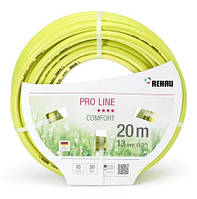 Шланг 1/2" 20 м REHAU Pro Line Шланг для полива садовый