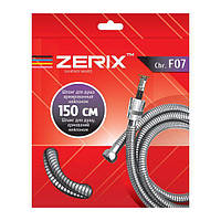 Шланг армированный нейлоном ZERIX F07 150 см (ZX2865) ZZ, код: 2401520