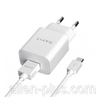 Адаптер живлення + кабель (USB заряджання + кабель) HAVIT ST113 Type C, 2.0 А, white, фото 1