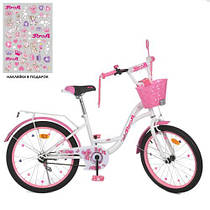 Двоколісний велосипед PROFI 20 дюймів для дівчинки Y2013 від 6 до 9 років