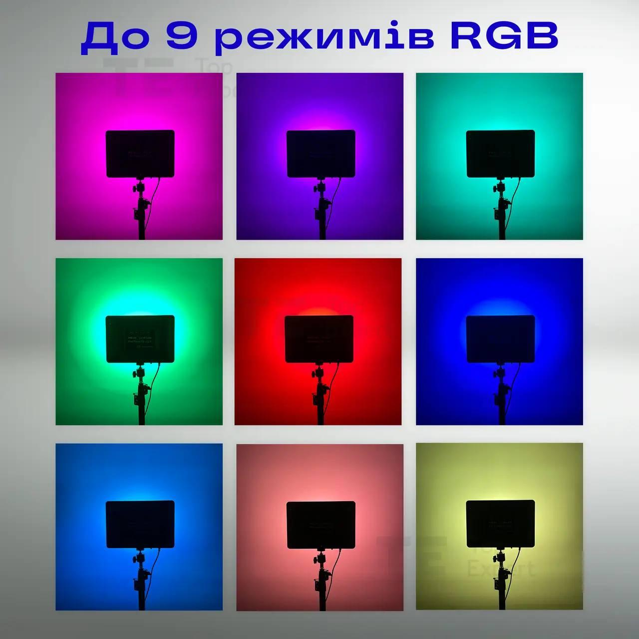 Студийное освещени RGB для профессиональной съемки и фото PM-26, Прямоугольная RGB лампа видеосвет для фото - фото 3 - id-p2147803810