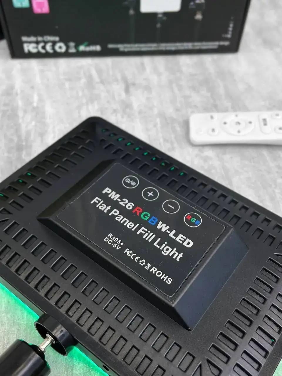 Студийное освещени RGB для профессиональной съемки и фото PM-26, Прямоугольная RGB лампа видеосвет для фото - фото 6 - id-p2147803810