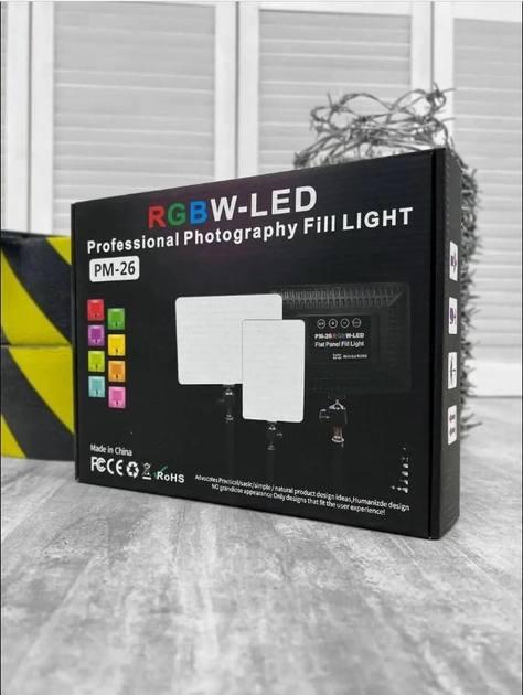 Видеосвет RGB для блогера и бьюти мастеров PM-26, Прямоугольная светодиодная RGB лампа для фото, видео - фото 4 - id-p2147805128
