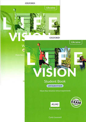 Life Vision Elementary