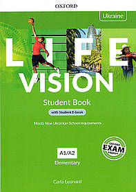 Life Vision Elementary Student's Book