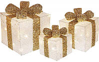 Декоративные подарки с подсветкой под елку (3 шт бело-золотистые) 20см 25см 30см BonaDi DP219 ZK, код: 8260471