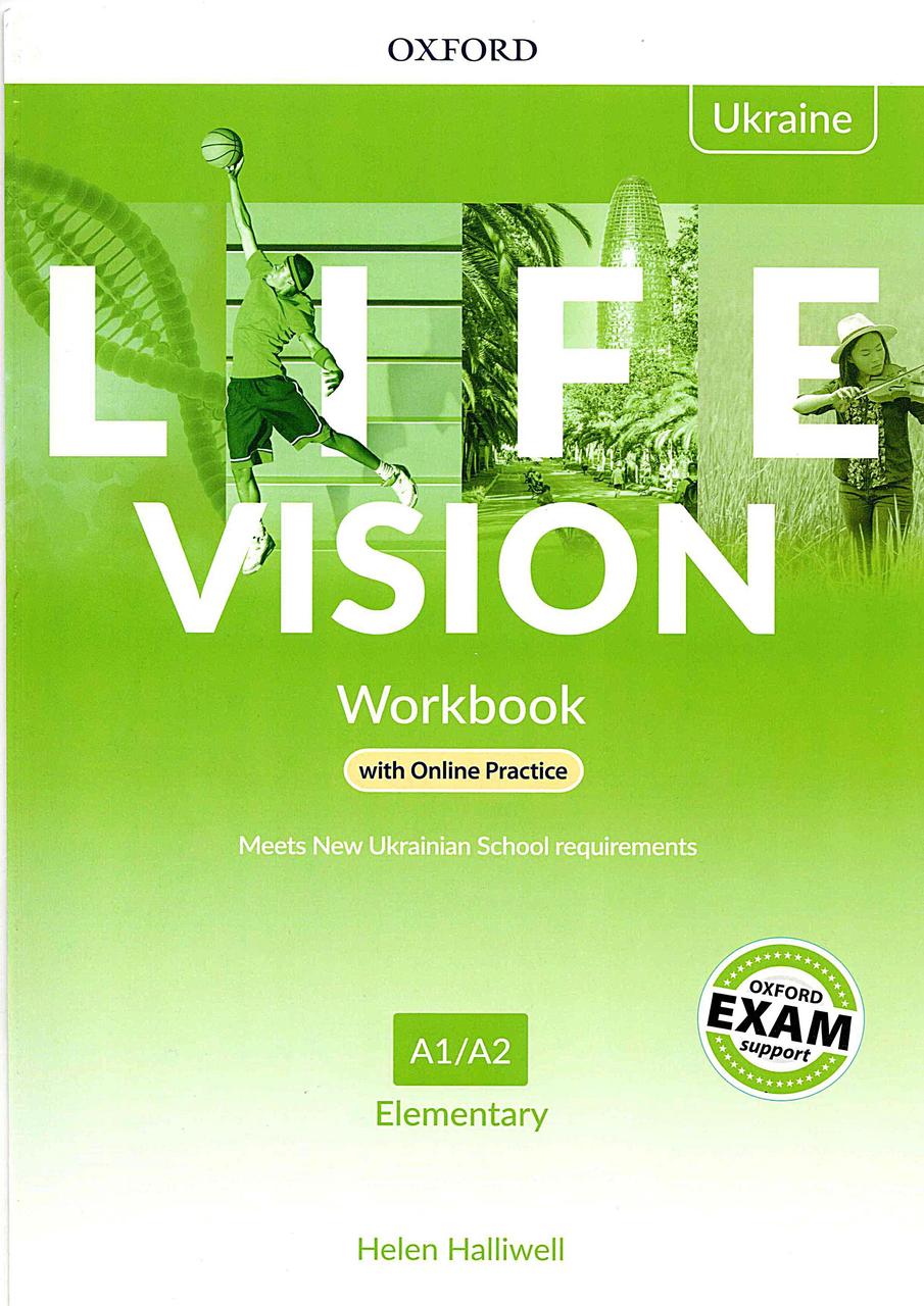 Life Vision Elementary Workbook