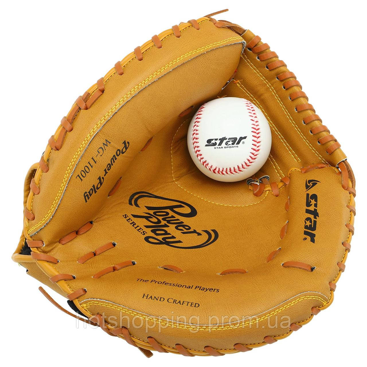 Ловушка для бейсбола STAR WG1100L цвет коричневый ht - фото 7 - id-p2147813654