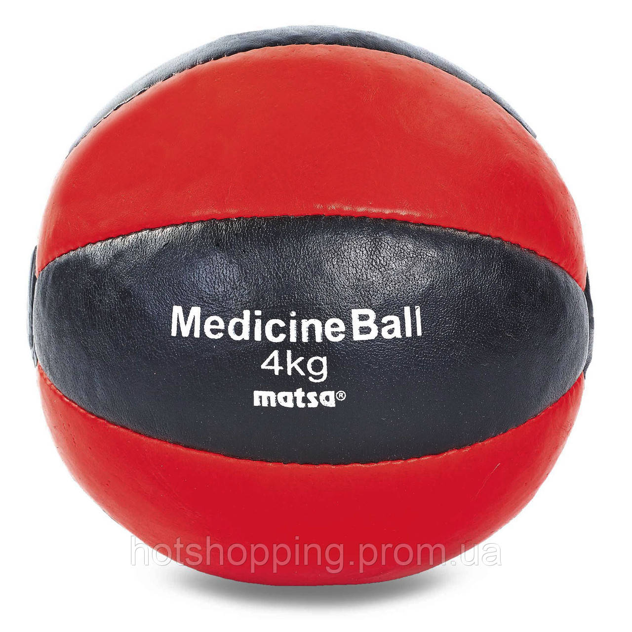 Мяч медицинский медбол MATSA Medicine Ball ME-0241-4 4кг красный-черный ht - фото 1 - id-p2147824945