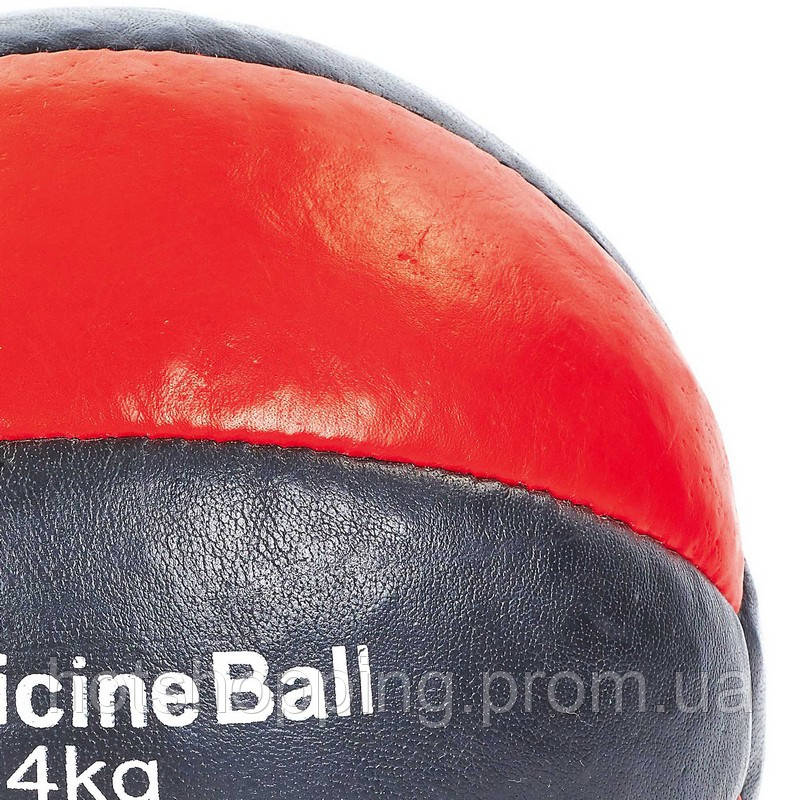 Мяч медицинский медбол MATSA Medicine Ball ME-0241-4 4кг красный-черный ht - фото 3 - id-p2147824945