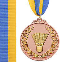 Медаль спортивная с лентой двухцветная Zelart Бадминтон C-7027 цвет бронзовый ht