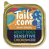 Вологий корм для собак Tails.com Inner Vitality Advanced Nutrition Sensitive Grain Free 150g