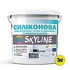 Фарба силіконова для ванної кухні та приміщень із підвищеною вологістю SkyLine 7 кг Білий ZZ, код: 7443591, фото 2