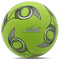 Мяч резиновый №5 CIMA FB-8628 цвет зеленый ht