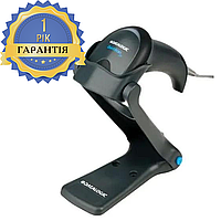 1D Сканер штрих-кода Datalogic QuickScan Lite QW2120