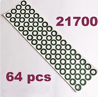 Кільця для 21700 ізоляційні 64 кільця /1 аркуш з ячмінного паперу
