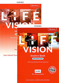 Life Vision Pre-Intermediate Комплект