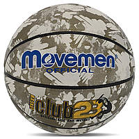 Мяч баскетбольный Movemen Club23 BA-7436 №7 серый-белый ht