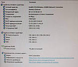 593 Wi-Fi Intel Pro Wireless 2200BG WM3B2200BG 802.11 b/g mini PCI 54 Mbps для ноутбука, фото 3