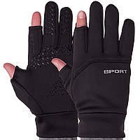 Перчатки для охоты и рыбалки (перчатки спиннингиста) Zelart BC-9240 размер L цвет черный ht