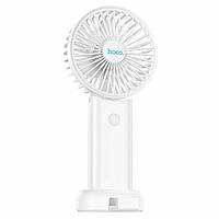 Вентилятор ручной с аккумулятором Hoco F15 Handheld Folding Fan White (6931474797551)