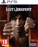 Lost Judgment PS5 (англійська версія)