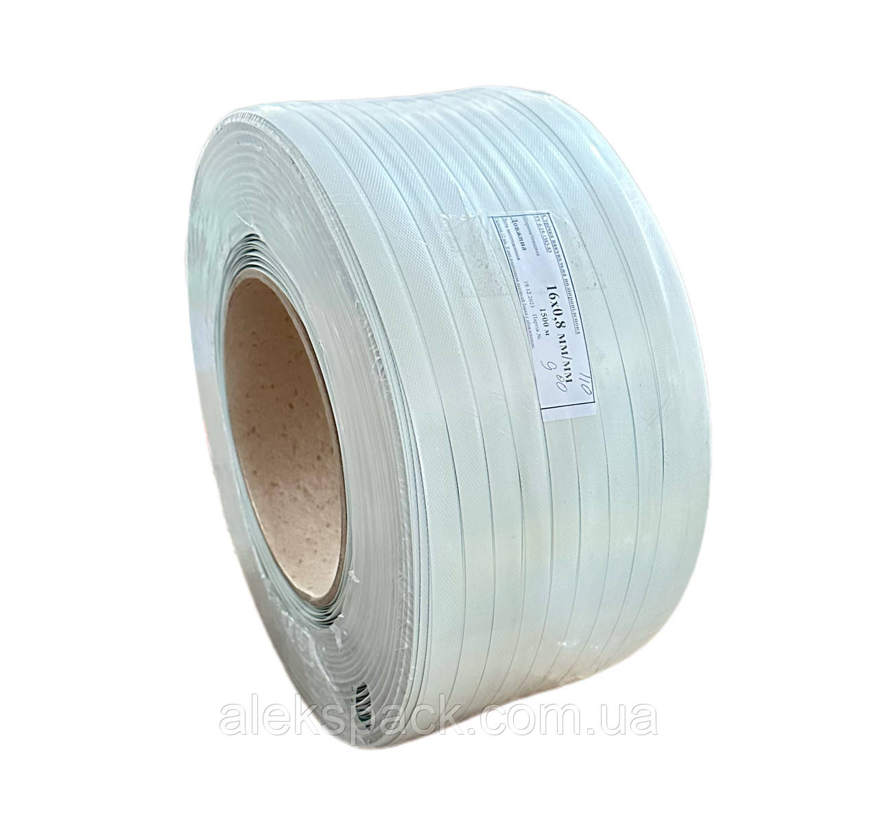 Стрічка п/п пакувальна 16х0,8 мм (1,5км) біла, фото 1