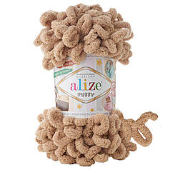 Пряжа Alize Puffy з петельками, 262 бежевий