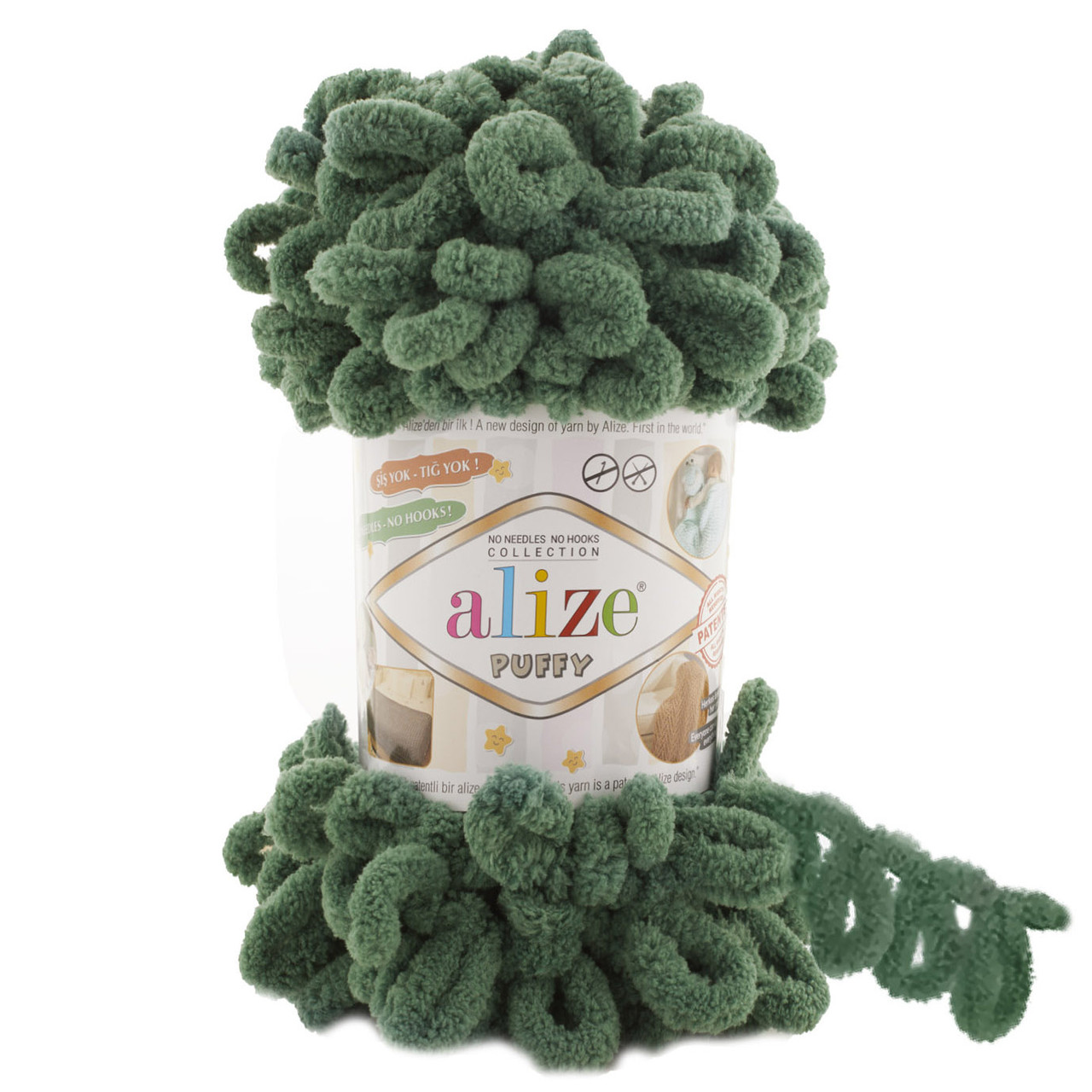 Пряжа Alize Puffy з петельками, 532 сосновий
