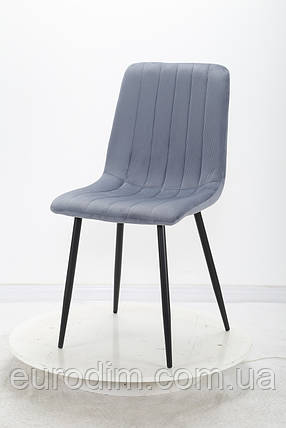 Стул Bari Grey X-3576, фото 1