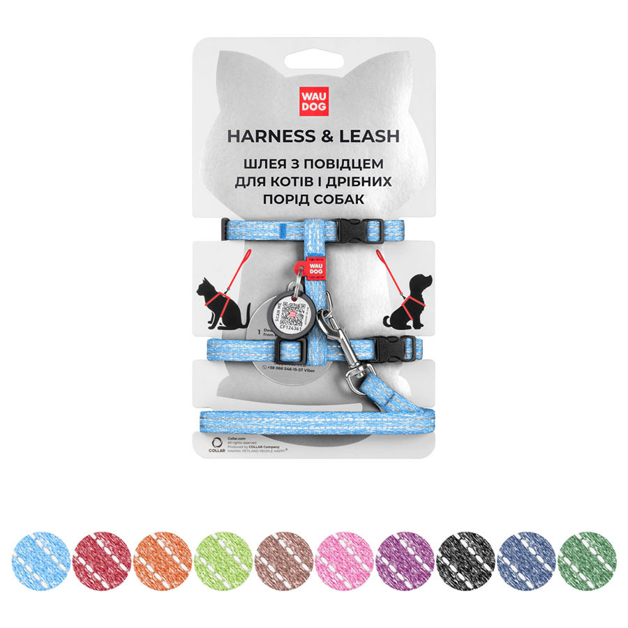 Шлея з повідцем WAUDOG Re-cotton з QR паспортом, з відновленої бавовни, пластиковий фастекс, XS, Ш 10 мм,, фото 1