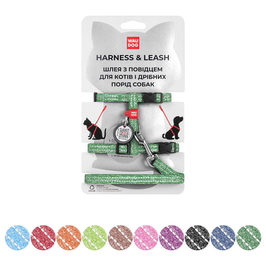 Шлея з повідцем WAUDOG Re-cotton з QR паспортом, з відновленої бавовни, пластиковий фастекс, XS, Ш 10 мм,, фото 1