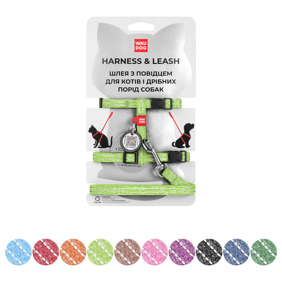 Шлея з повідцем WAUDOG Re-cotton з QR паспортом, з відновленої бавовни, пластиковий фастекс, XS, Ш 10 мм,, фото 1