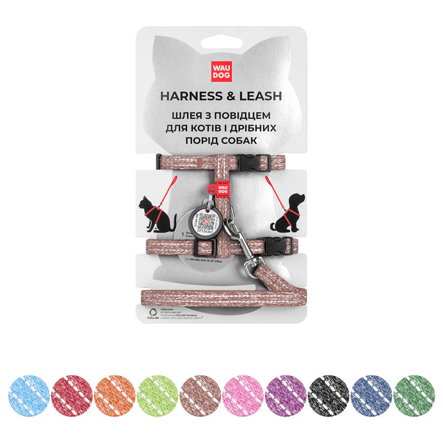 Шлея з повідцем WAUDOG Re-cotton з QR паспортом, з відновленої бавовни, пластиковий фастекс, XS, Ш 10 мм,, фото 1