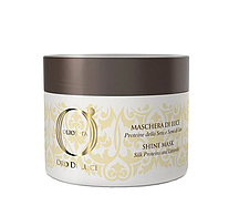 Olioseta Oro Di Luce Shine Mask Маска-блиск з протеїнами шовку, 200 мл