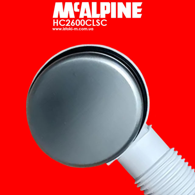 mcalpine україна_mcalpine інтернет магазин_mcalpine_сифон ванна_ванна сифон клік клак_сифон для глибоких душових піддонів_сифон клік клак для глибоких душових піддонів_сифон для ванни клік клак_сифон для ванни клік клак з переливом_сифон для ванни клік клак сатин hc2600clsc mcalpine_сифон для ванни клік клак hc2600clsc mcalpine_сифон для ванни hc2600clsc mcalpine_hc2600clsc mcalpine_сифон для ванни клік клак сатин_сифон для ванни клік клак hc2600clsc mcalpine сатин_сифон для ванни клік клак hc2600clsc mcalpine сатин_сифон для ванни клік клак з верхнім очищенням_сифон автомат для ванни клік клак з верхнім очищенням_сифон клік клак для глибокого душового піддону_сифон для ванни клік клак з переливом сатин_сифон для ванни верхнє очищення сатин_сифон для ванни верхнє очищення клік клак_mcalpine сифон для ванни_сифон для ванни mcalpine клік клак сатин_сифон mcalpine клік клак для ванни hc2600clsc_сифон автомат для ванн mcalpine hc2600clsc сатин_автоматичний сифон для ванни